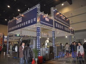 華熠 2011全國(guó)藥品交易會(huì)鄭州展會(huì)的專業(yè)布展與用品出租服務(wù)