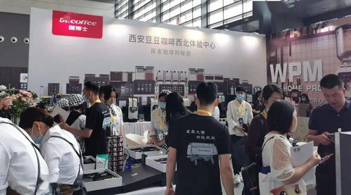 啟幕 聚焦第22屆西安國(guó)際酒店設(shè)備及用品展覽會(huì)，創(chuàng)新引領(lǐng)行業(yè)未來