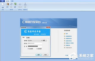 報(bào)表軟件哪個(gè)好？盤點(diǎn)高效、實(shí)用的網(wǎng)絡(luò)技術(shù)服務(wù)利器
